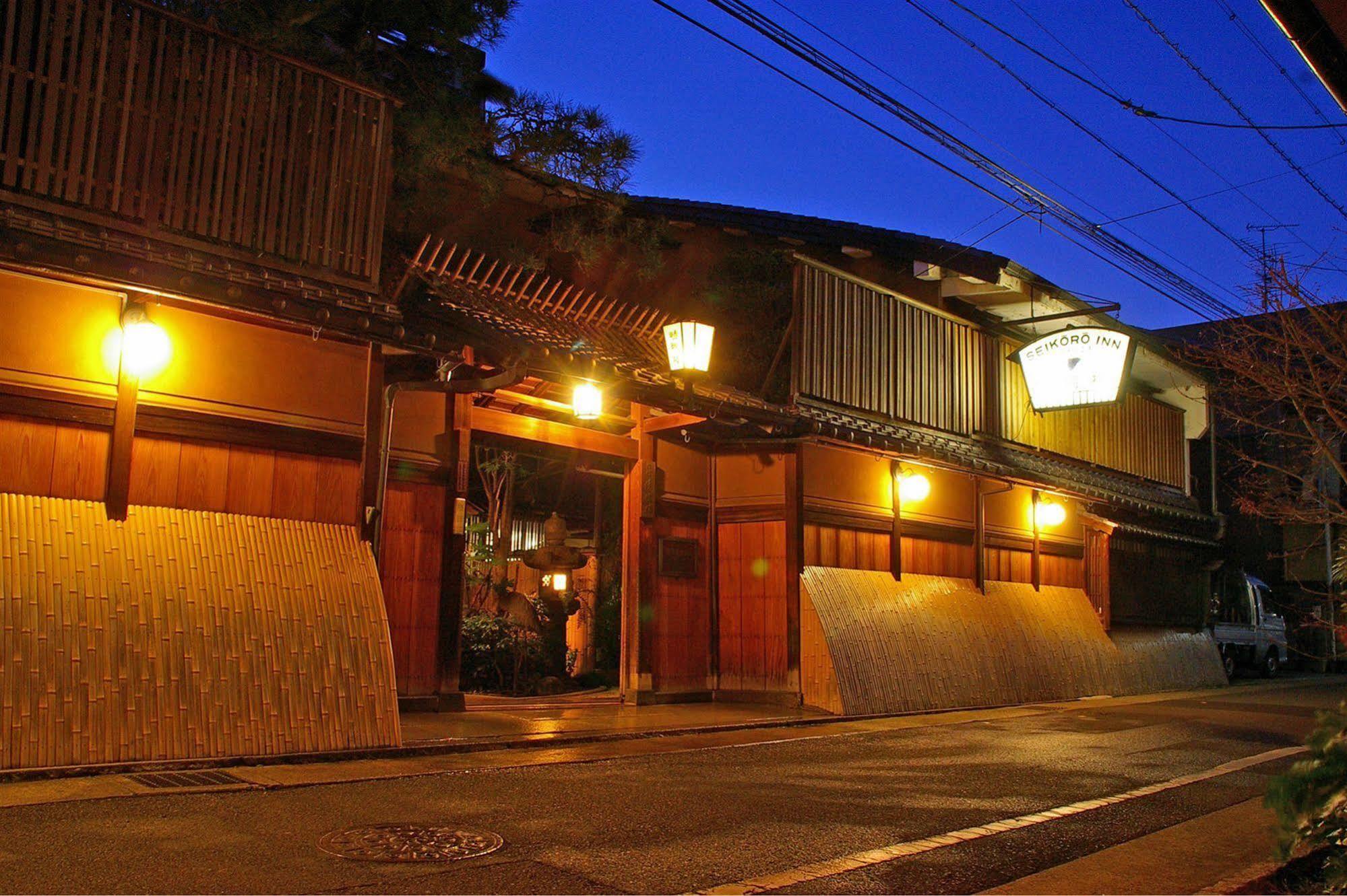 קיוטו Seikoro Ryokan - Established In 1831 מראה חיצוני תמונה